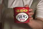 EipT